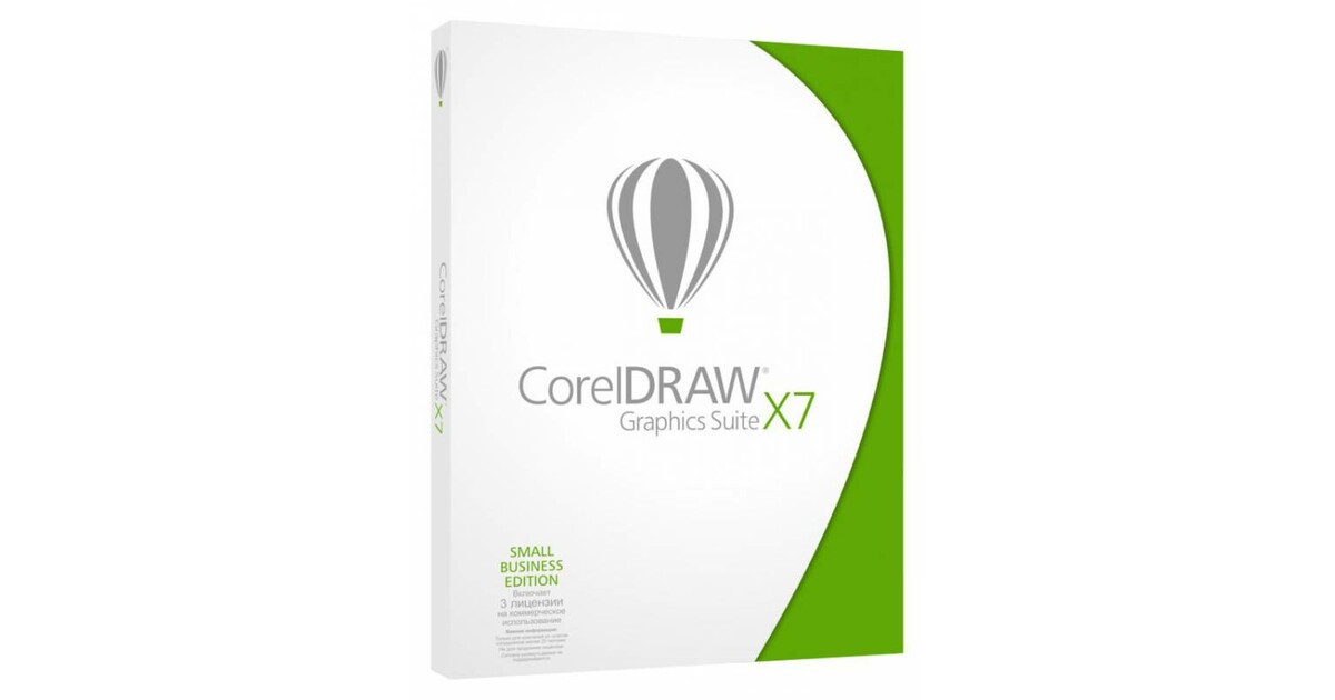Coreldraw x5 graphic. Coreldraw x7. Coreldraw Graphics Suite x7. Корел 7. Coreldraw цена.