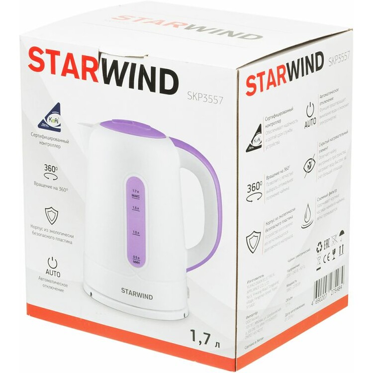 Starwind 132. Чайник электрический STARWIND skp2211, 2200вт, белый. СТАРВИНД производитель. STARWIND нагреватель. Плита STARWIND.