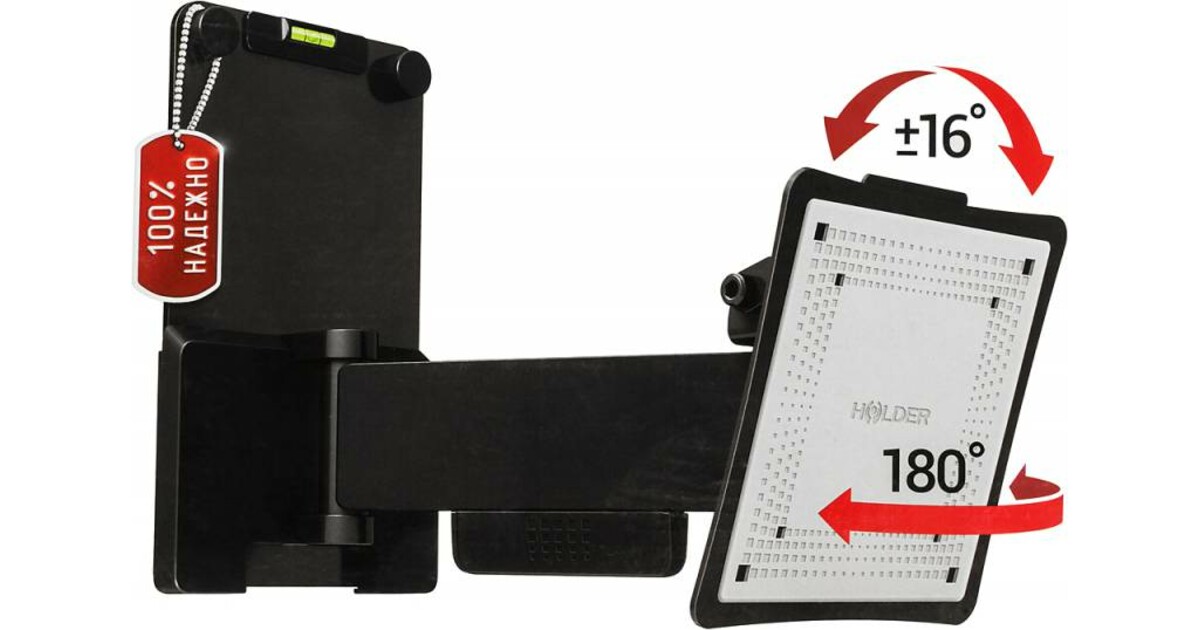 Holder lcd. Кронштейн Holder LCD-F 6618-B. Кронштейн на стену Holder LCD-u1804. Кронштейн Holder f6618-b. Кронштейн на стену Hama h-108734.