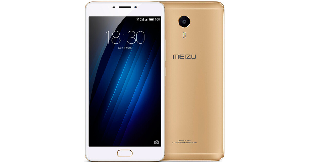 Meizu m3 max. Meizu m3 Max 64gb. Смартфон Meizu m3 16gb. Meizu m3s 2/16. Смартфон Meizu u20 32gb.