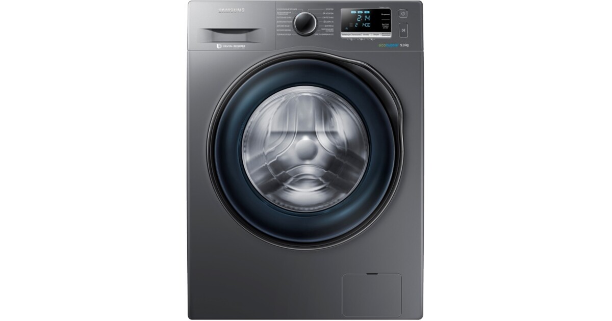 Ww6500 Samsung. Samsung washing Machine 6kg.