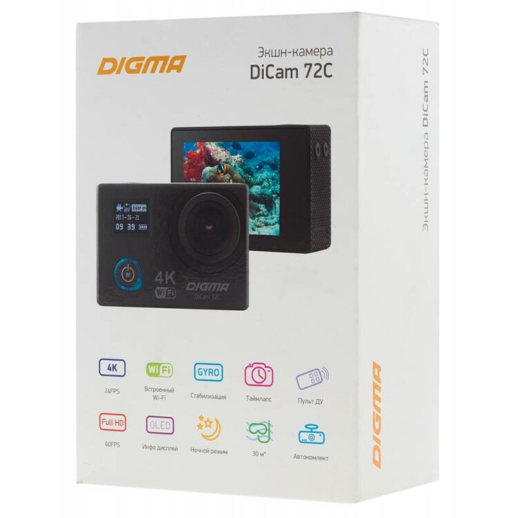 Камера дигма. Экшн-камера Digma DICAM 72c. Камера Digma DICAM 72c. Digma Action Camera 4k. Digma DICAM 300 бандаж.