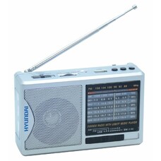 Радиоприемник Hyundai H-PSR160, серебристый