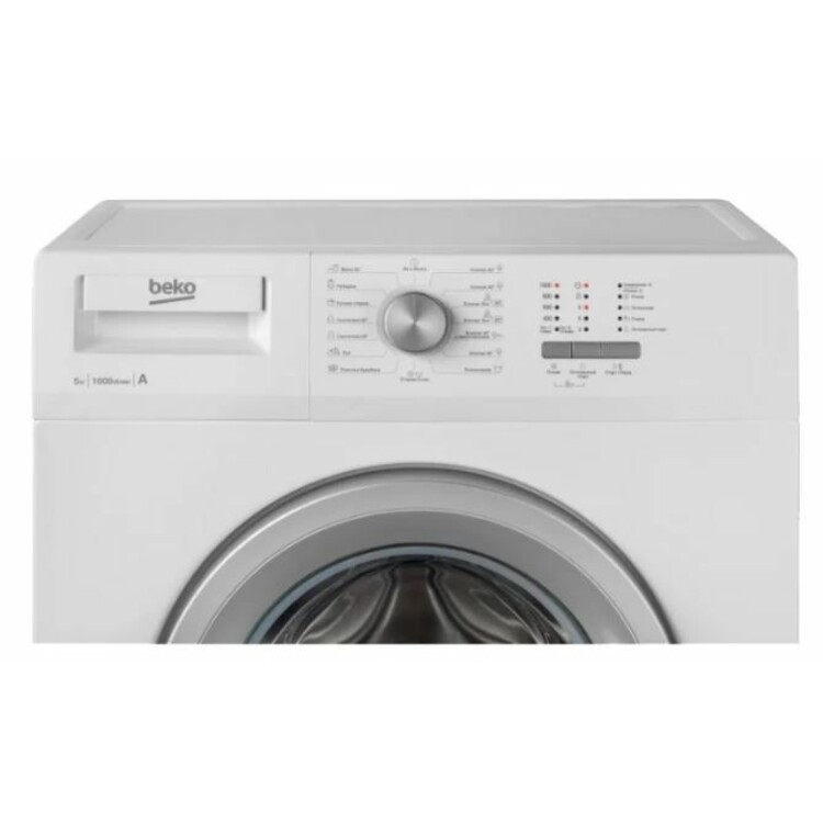 Стир машина беко. Стиральная машина Beko WRE 54p1 bww. Стиральная машина Beko WRS 55p1. Стиральная машина Beko WRE 65p1 bww. Стиральная машина Beko WRS 54p1 bww.