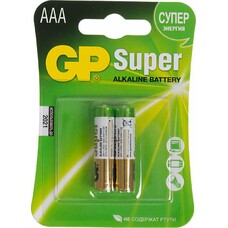 AAA Батарейка GP Super Alkaline 24A LR03, 2 шт.