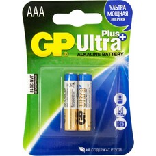 AAA Батарейка GP Ultra Plus Alkaline 24AUP LR03, 2 шт.