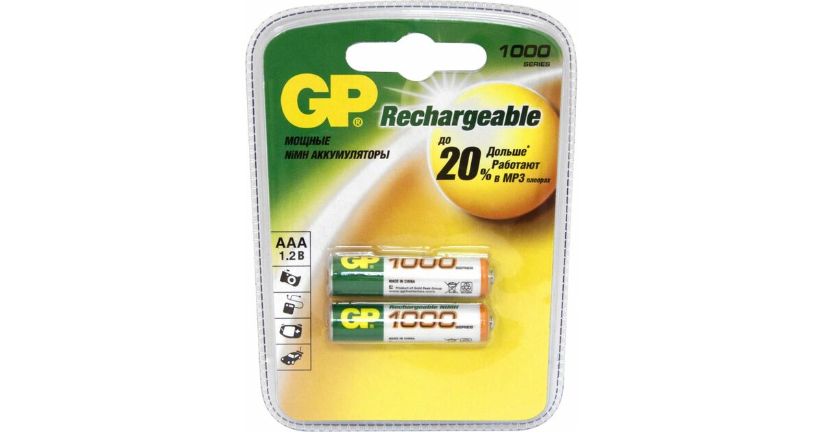 Aaa аккумулятор gp 100aaahc. Аккумулятор GP 75aaahc AAA NIMH 750mah (2шт). Аккумулятор GP 75aaahc-2cr2. Аккумулятор GP 100 AAAHC-uc2. Аккумулятор GP AAA 1000mah.