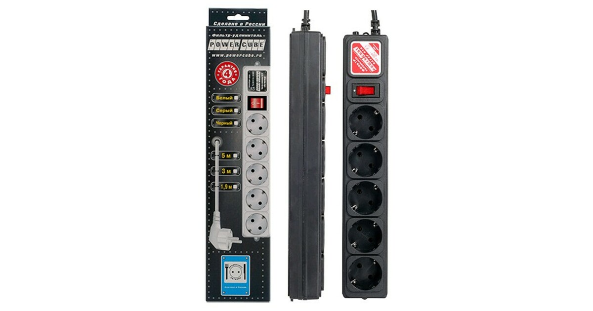 Сетевой фильтр power 1. POWERCUBE SPG-B-15-Black. Сетевой фильтр Power Cube SPG-B-10 серый. Сетевой фильтр Power Cube черный.