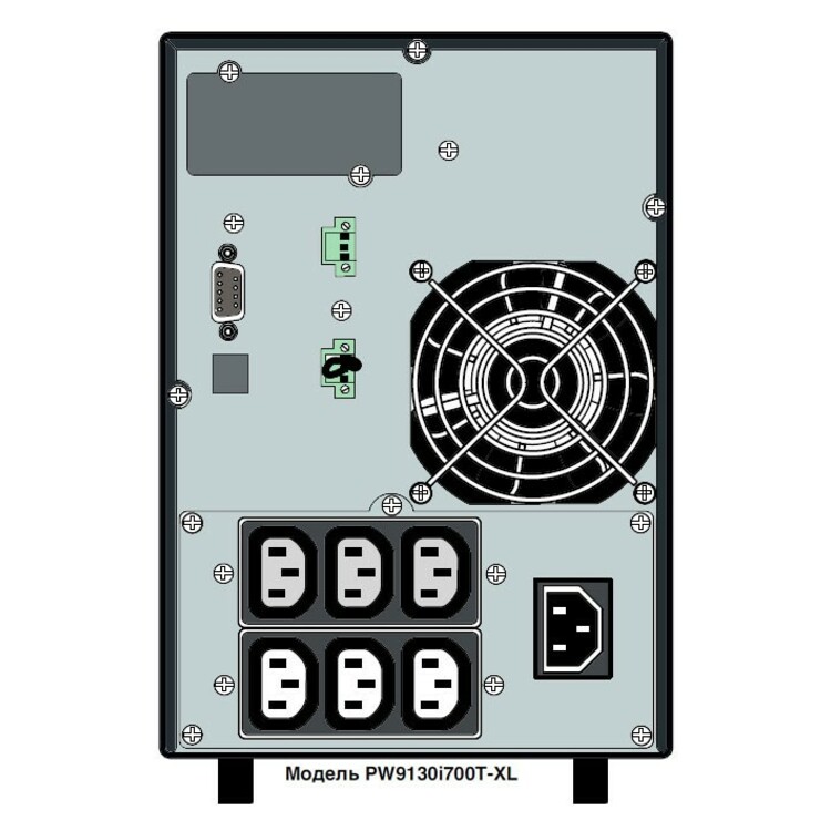 Eaton 9130 схема