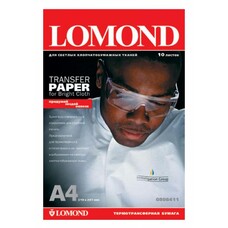 Термотрансфер Lomond A4, для струйной печати, 10л, 140г/м2, белый [0808411]