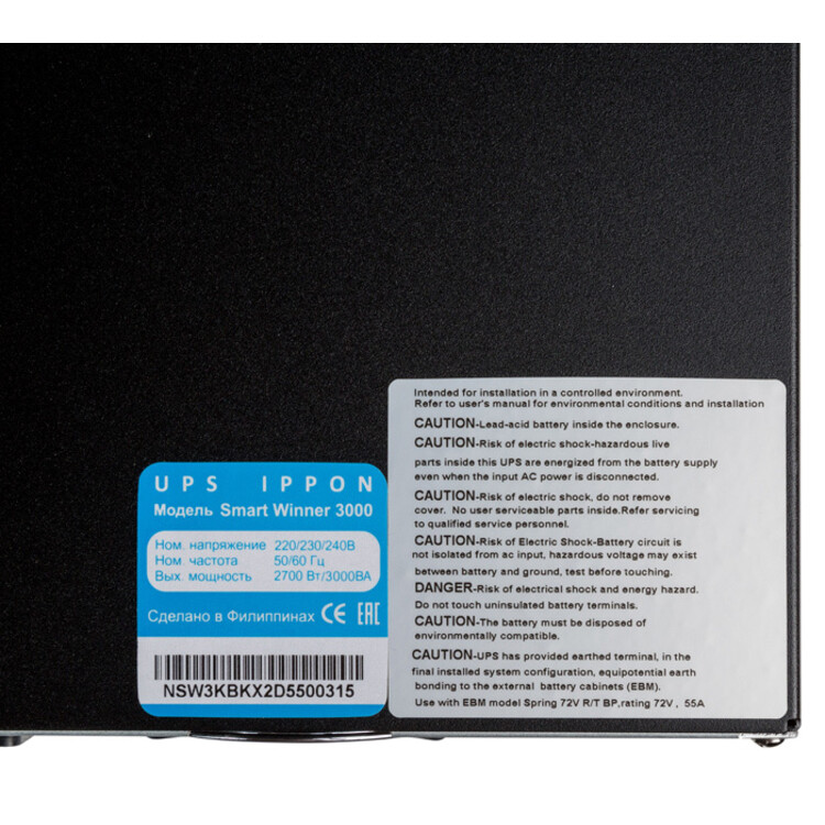 Смарт виннер 3000. Ippon Smart winner 3000 New. Smart winner 3000 Ippon плата. Ippon Smart winner 3000 схема. Ups Ippon Smart winner 3000 инструкция.