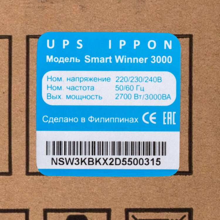 Ippon smart 3000 new. Ippon Smart winner 3000 va. Ippon Smart winner 3000 New. Источник бесперебойного питания Ippon Smart winner 3000 New 2700 Вт, 3000 ва. ИБП Ippon Smart winner 3000 батареи.