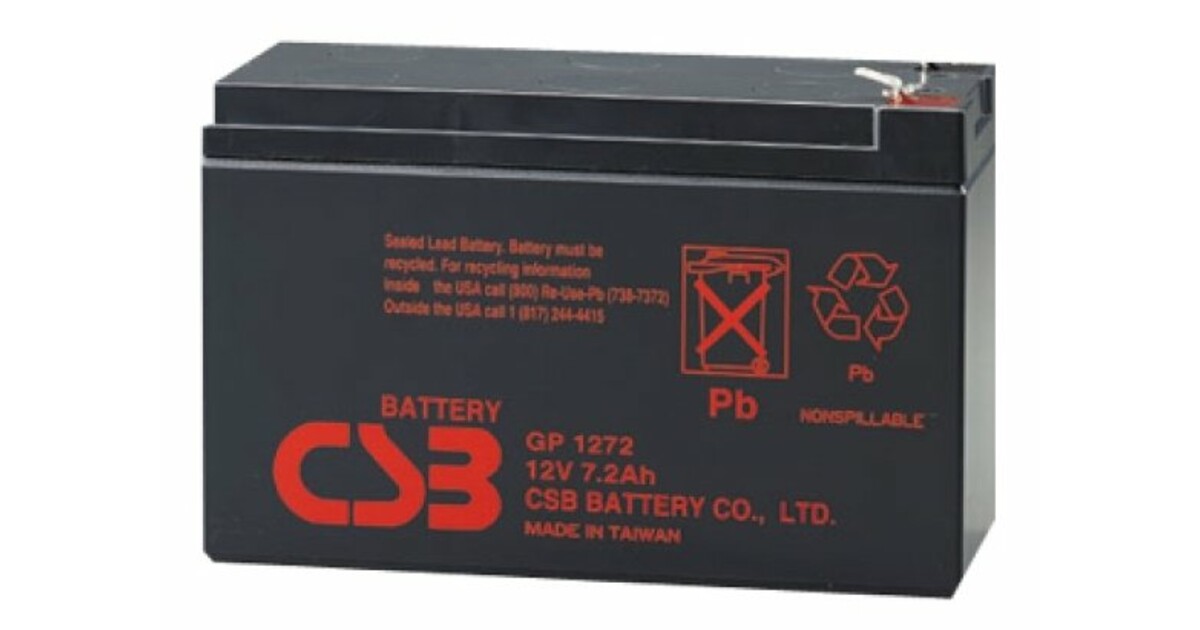 Ибп csb. Батарея для ИБП CSB GP-1272 f1. Аккумуляторная батарея CSB gp1272 f2. Батарея ИБП CSB gp1272f2 12b 7,2ач. CSB GP 1272 f2 28w 7.2 а·ч.