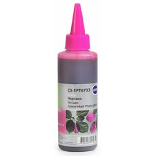 Чернила Cactus CS-EPT6733 T6733, для Epson, 100мл, пурпурный