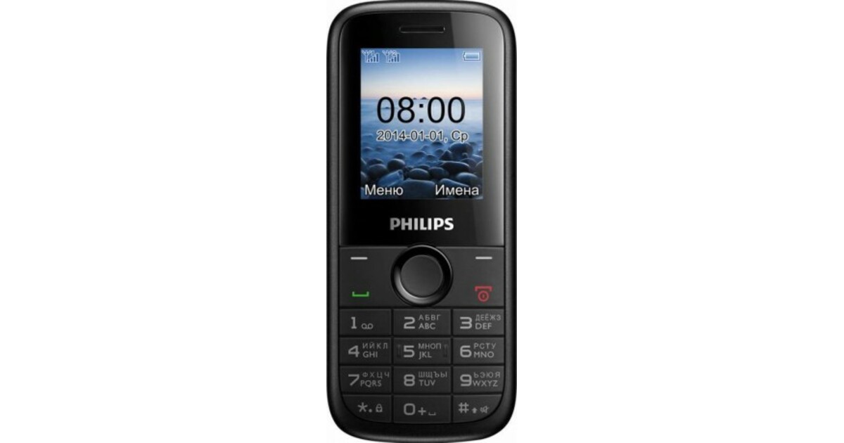 Музыка филипс телефон. Philips e335. Мобильный телефон Philips Xenium e2602. Philips e2101. Мобильный телефон Филипс 2001.