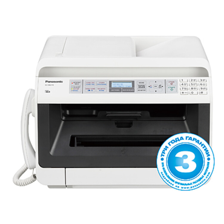 Panasonic multi function station. Panasonic KX-mb2130. Panasonic KX-mb2110. Принтер Панасоник КХ-мв2130. Panasonic KX-mb2130 картридж.